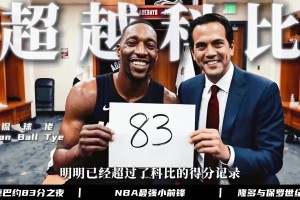 Shams：老詹尚未决定是否退役，湖人本赛季成绩将极大程度影响他的决定